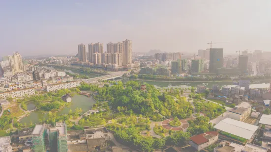 Tangqiao Park