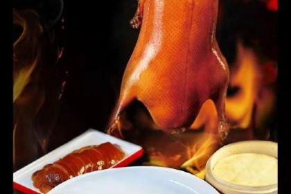 HaiTien Lo Chinese Restaurant @ Pan Pacifica Hotel Tianjin