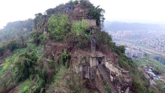 Wanzhou Tianzi Town and Mopan Village