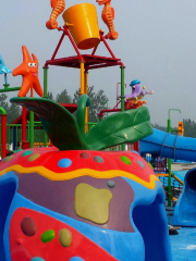 Beimaling Water Amusement Park