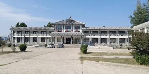 曹縣書畫院