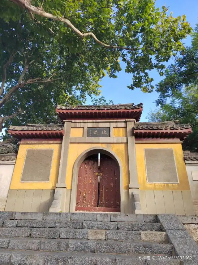 Hotels near Kuaizaiting Park