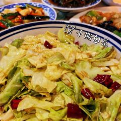 老磨坊羊汤·特色辣子鸡 User Photo