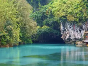 樂業-鳳山世界地質公園