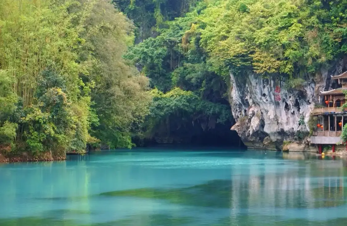 Hotels near Leye-fengshan Geopark -P.R.China