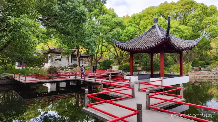 Các khách sạn gần Old Bell Park