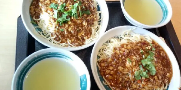 貫貫吉(中川機場店)