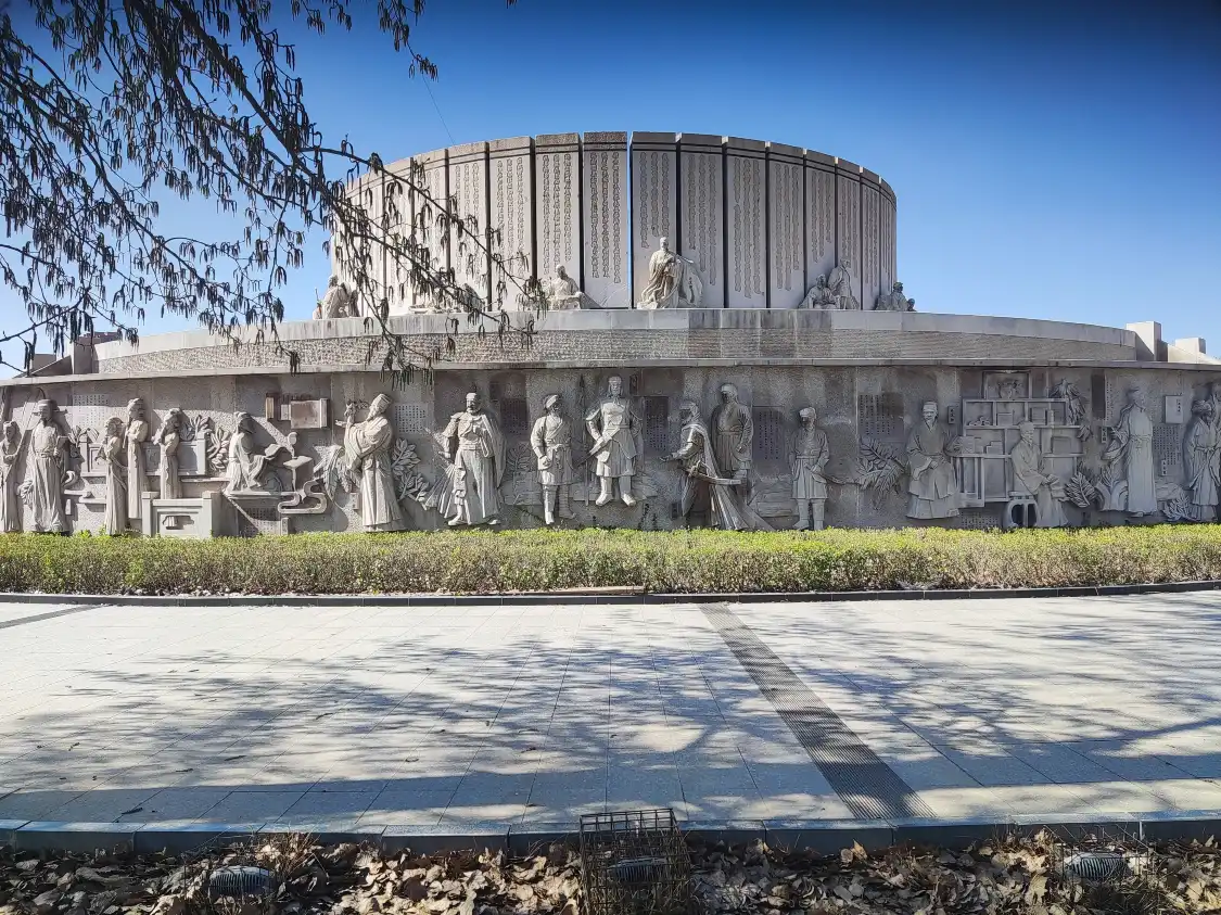 Hotels near Baoding Botanical Garden