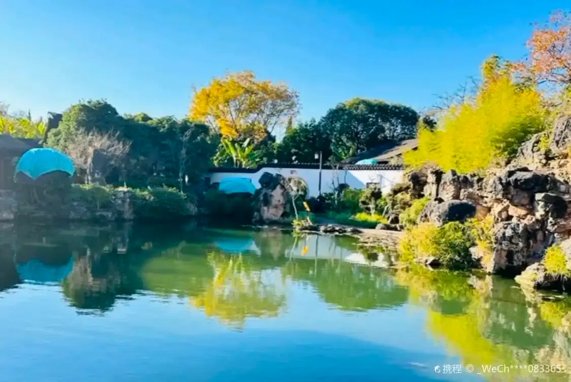 Hotel in zona Nanyuan Garden