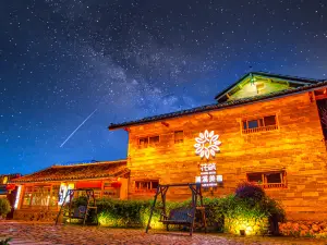 花筑·南靖澜溪美宿(云水谣中心水车店)·澜溪私房菜