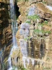 紅石峽景區-首龍瀑布