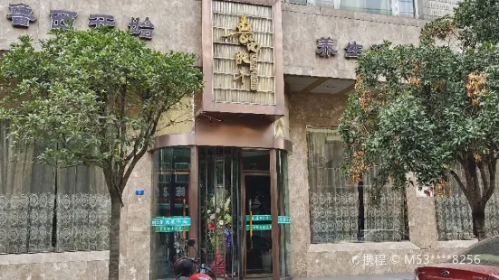 魯西肥牛(商城路店)