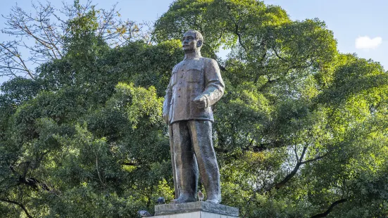 韶關中山公園