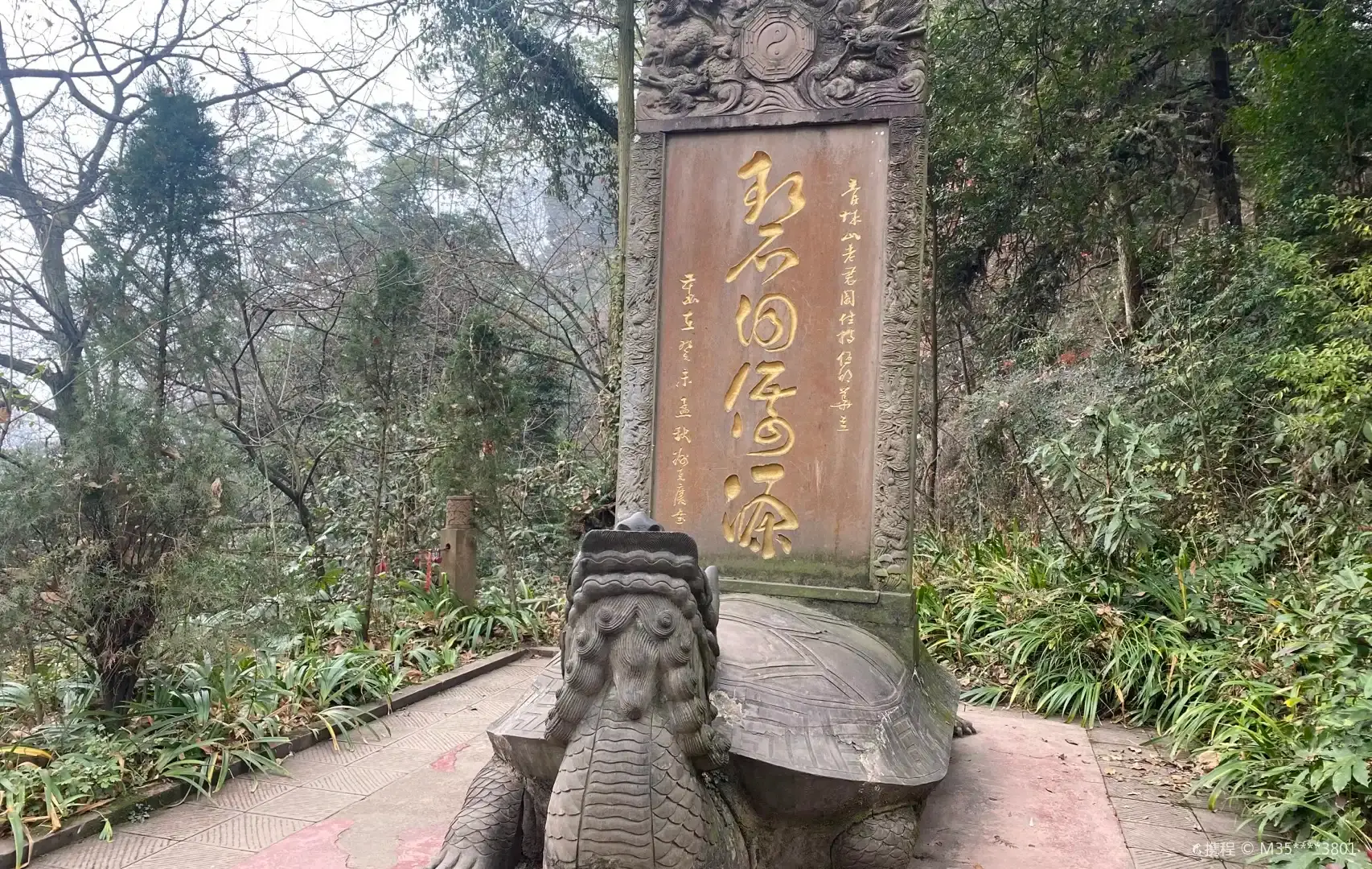 Hotels near Dachi Heavenly Palace