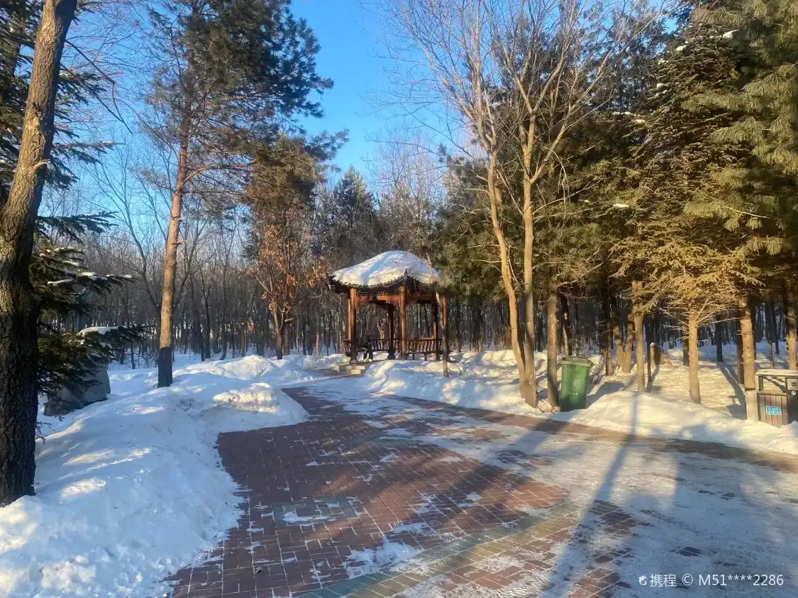 Hotels near Bayan Ecological Garden