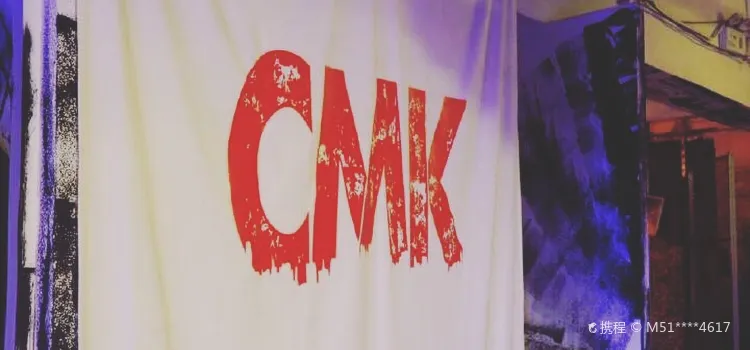 CMK Music Livehouse