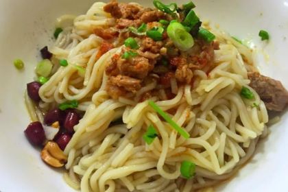 999 Shan Noodle House