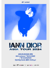【廣州】iann dior 2024巡演