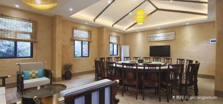 龙慧栖康养村宿(龙南)·餐厅