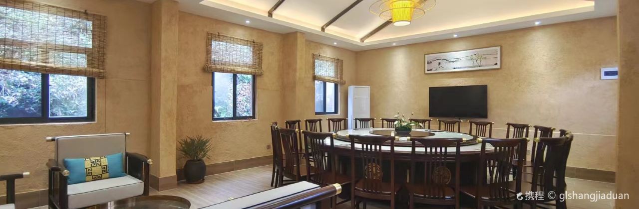 龙慧栖康养村宿(龙南)·餐厅