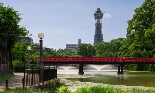 Tennoji Park