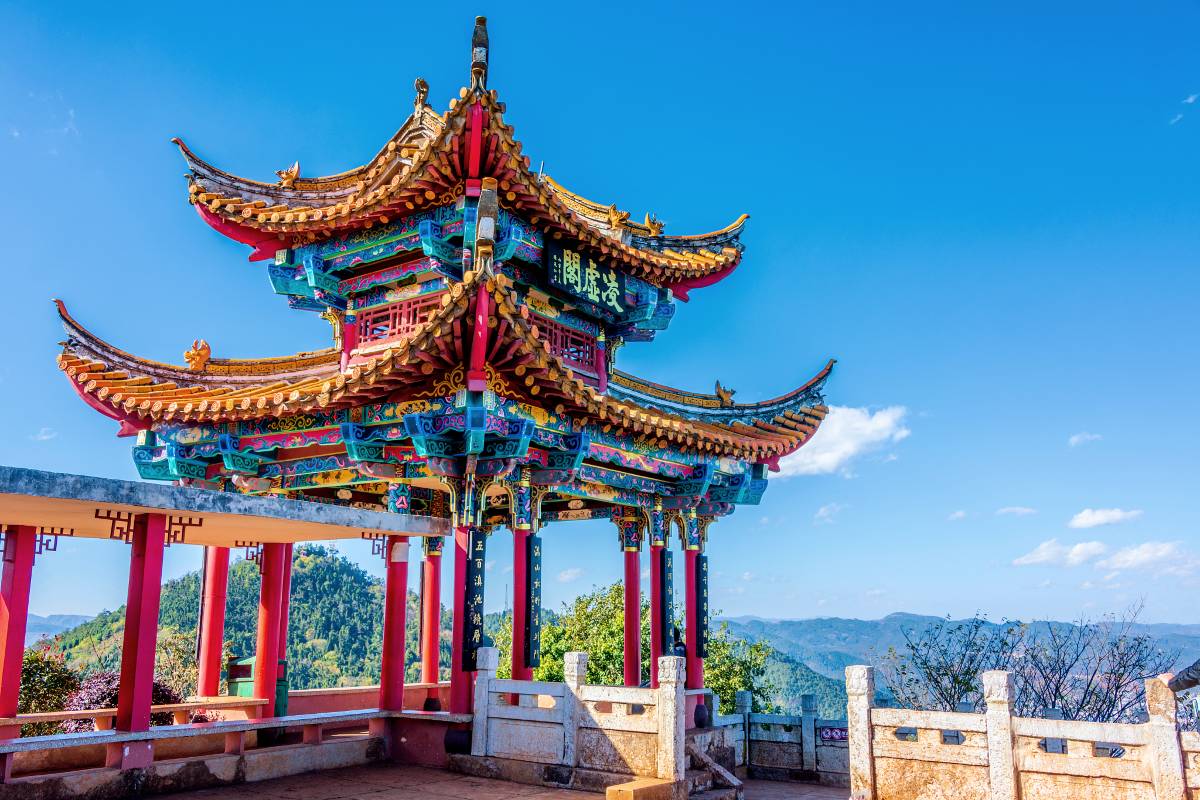 서산(시산) 관광지