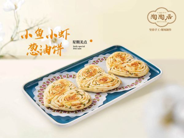 陶陶居酒家(第十甫路总店)餐厅相片 2