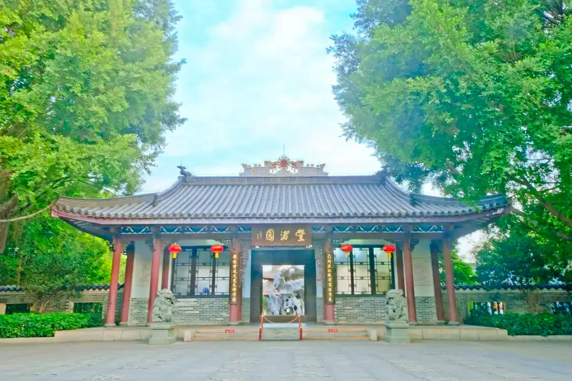 펑주웬 주변 호텔