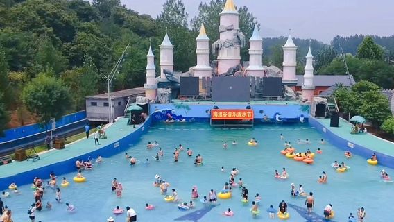Waves Valley Of Liuhong Cultural Park