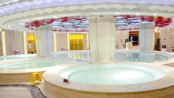 Wanjing Holiday Hot Spring Resort