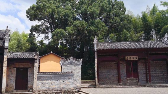 Jinggangshan