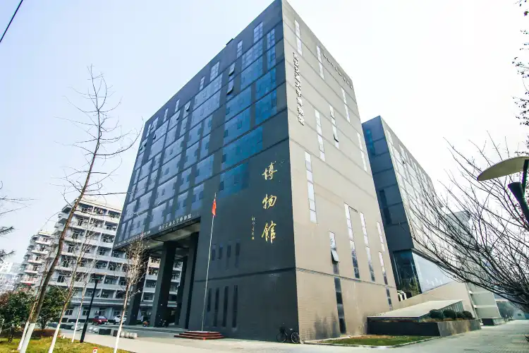 Hotels near Xi'anjiaotong University Museum