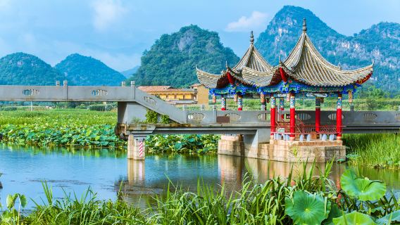 Qingren Bridge