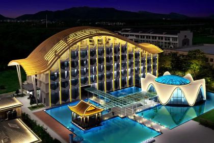 無極雪礦泉水假日飯店·體驗餐廳