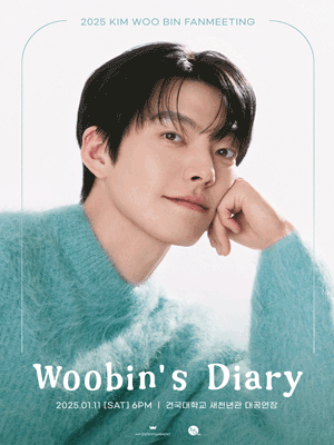 2025 KIM WOO BIN FANMEETING 〈Woobin’s Diary〉 | Konkuk University