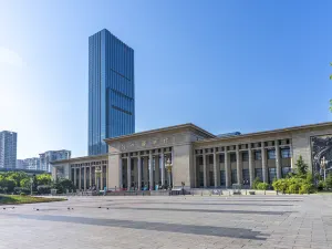 Hebei Museum