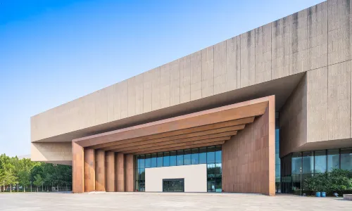 Tianjin Museum