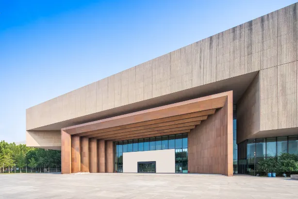 Tianjin Museum