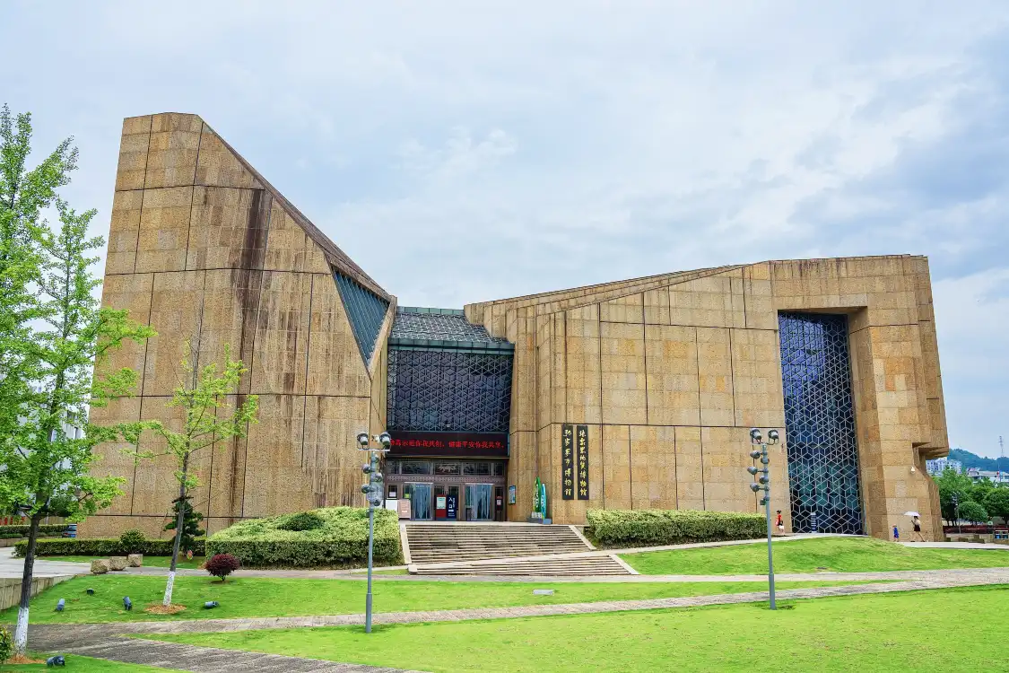 Hotels in der Nähe von Zhangjiajie Museum