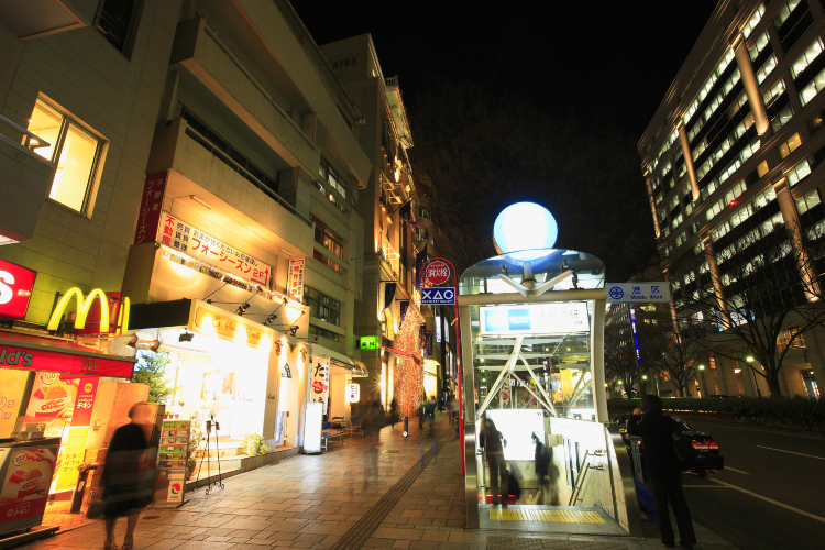 Omote-Sando Station