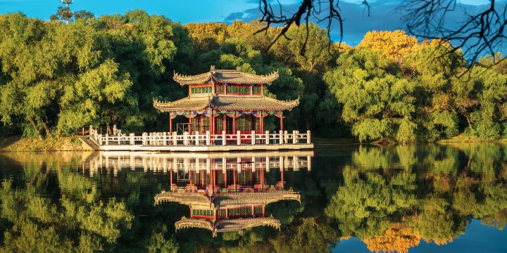 Longsha Park