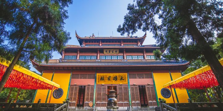 Lingyin Temple