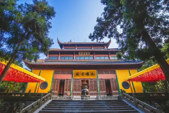 Hotels near Lingyin Temple