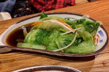 Ren Zai Bei Fang Restaurant