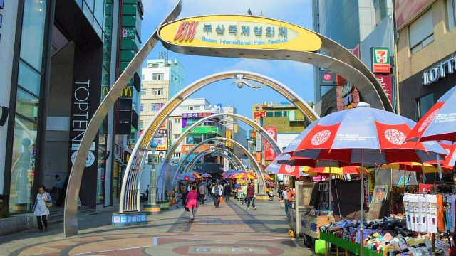 BIFF廣場