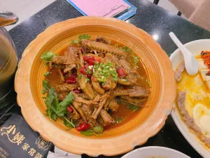XIAO YI JIA CHAGN CAI