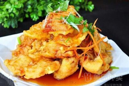 鑫满楼食府(金沟路店)