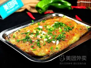 CHI SHUI GU YUE SHAO KAO