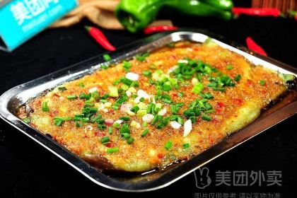 CHI SHUI GU YUE SHAO KAO