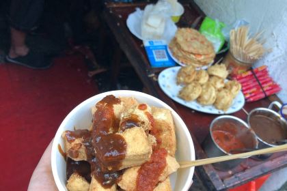 仓桥直街臭豆腐